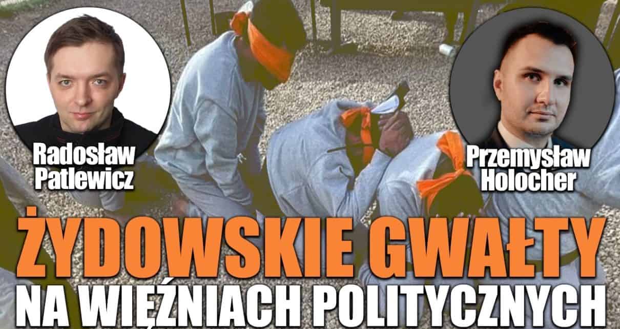 Żydowskie gwałty